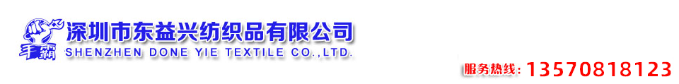 網(wǎng)站Logo